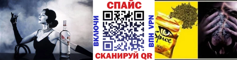 Бутират бутик  как найти   Туран 