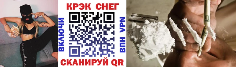 Кокаин 98%  Туран 