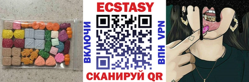 MEGA ссылки  Туран  Ecstasy 280мг 