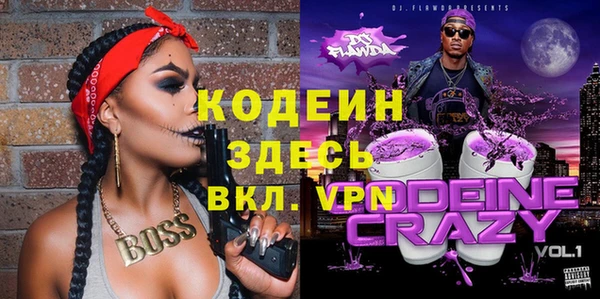 spice Баксан