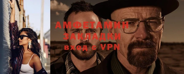 бошки Балахна