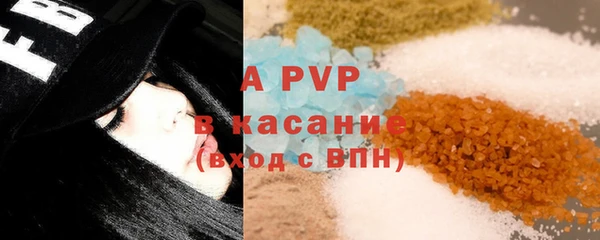 прущий лед Балабаново