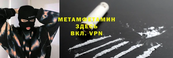 кокаин колумбия Кулебаки