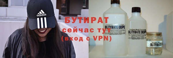 кокаин колумбия Кулебаки
