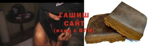 кокаин колумбия Кулебаки