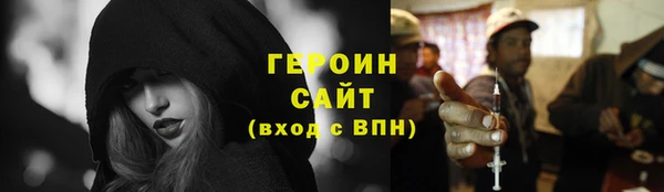 прущий лед Балабаново