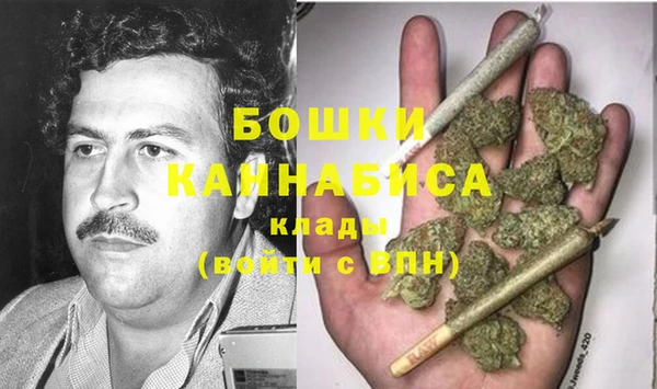 прущий лед Балабаново