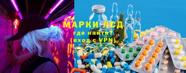 прущий лед Балабаново