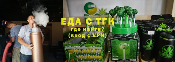 прущий лед Балабаново