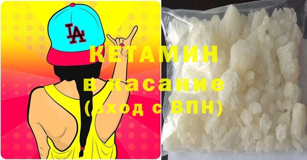 spice Баксан