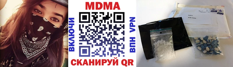 где найти Туран MDMA VHQ