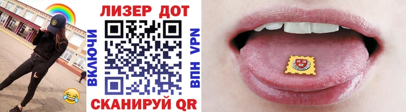 ссылка на мегу   Туран  Марки NBOMe 1,5мг 